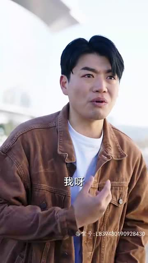 父爱如山（长篇）爱短剧爱追剧