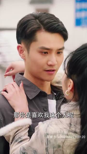 首富回村：巅峰归来（82集）短剧在线观看