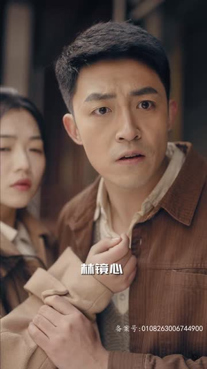 穿越七零糙汉老公双开门 99集热门短剧追不停