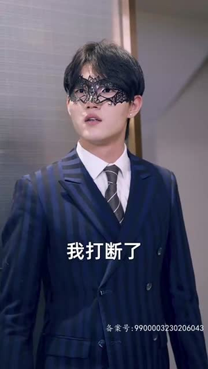 致命妻子（66集）短剧在线观看