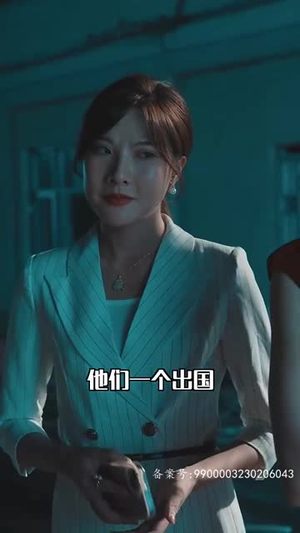 热辣滚烫之夜色（夜色盛装）分享好看短剧