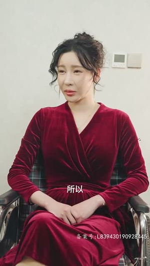 悬崖上的黑玫瑰（101集）看短剧放松一下