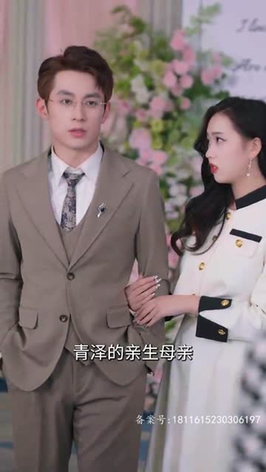 一胎四宝，爹地跪在产房痛哭流涕（新：命中注定我爱你）免费全集短剧