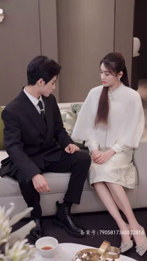 危险又迷人的她50集短剧越看越精彩