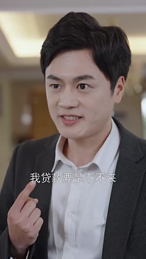 女总裁的代驾小司机(100集) 女总裁的代驾小司机(100集)短剧在线看