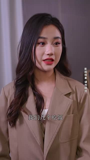 从你的世界路过（104集）全集免费观看