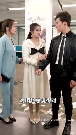 天师我啊真的不想吃软饭（100集）短剧免费看