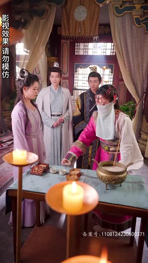 王妃觉醒后（80集）热门短剧抢先看