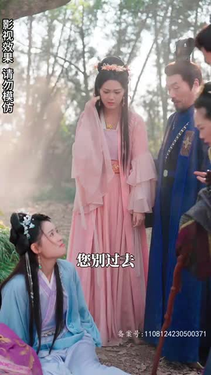 神医嫡女飒翻天（80集）今日最火短剧