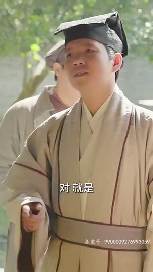 重生王妃是首富（101集）红果短剧免费看