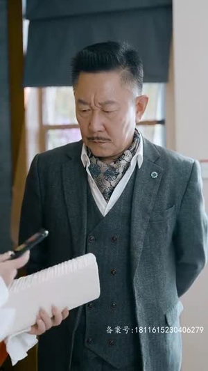 暗龙殿（100集）百度网盘资源