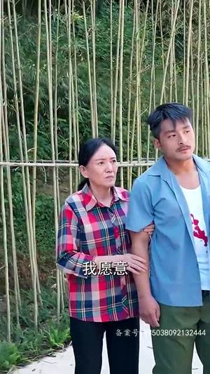 杀猪医圣（79集）全集都在这里了