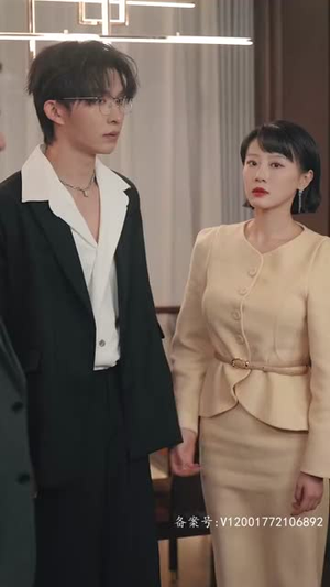 一晌贪欢（91集）真的太好看了