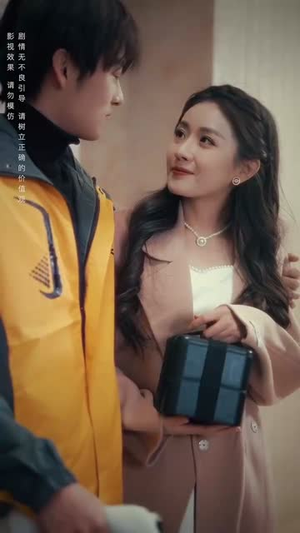 不要招惹舒小姐（101集）短剧追不停