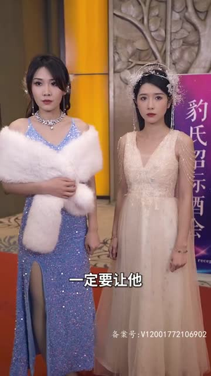 新：狂龙下山（100集）超爽短剧推荐