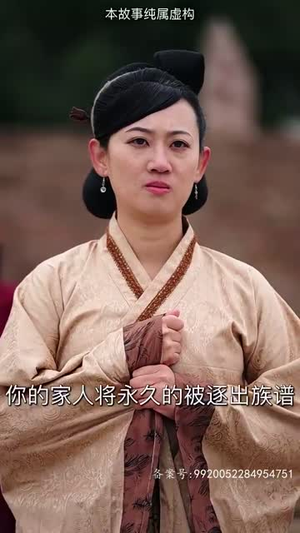 万道龙皇之至尊神殿（90集）热播短剧来袭