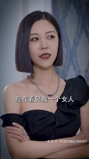 轩辕卫华（65集）精彩短剧推荐