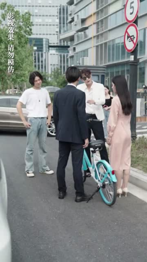 我的合租生活（51集）免费短剧推荐