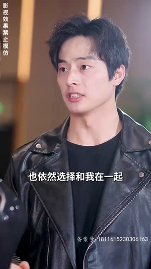 女明星的至尊保镖（84集）追短剧关注我