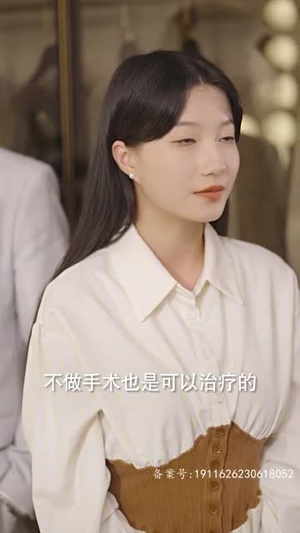 陆少夫人又酷又甜（99集）最热短剧推荐