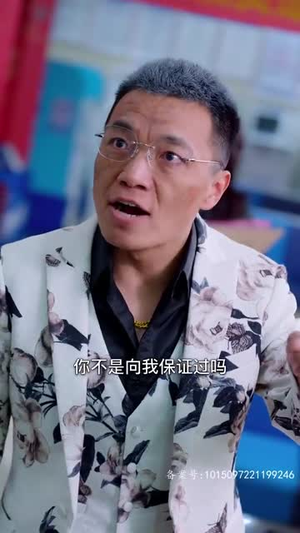 繁花2003（78集）在哪里可以看