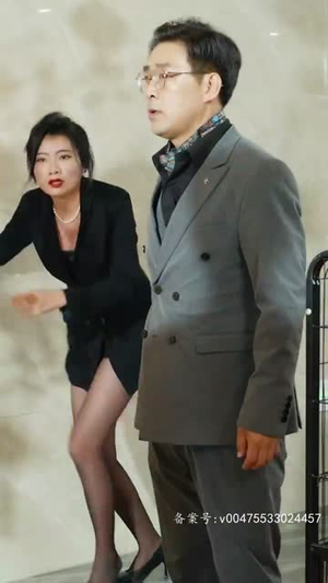 出世之神龙殿主（77集）在线免费观看