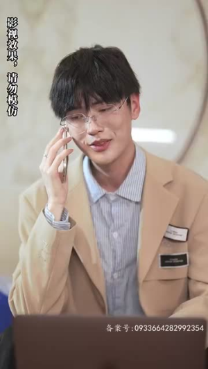 慕少求离婚（74集）精彩短剧免费看