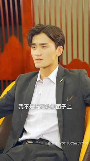 都市极品代驾（85集）这短剧太好看了