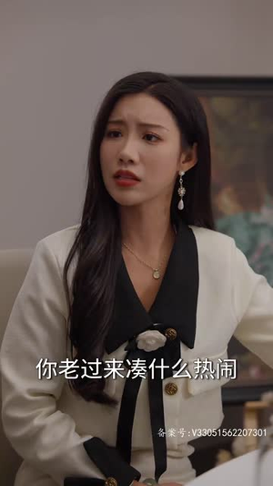 烤串老爸竟是镇国战神81熬夜追短剧