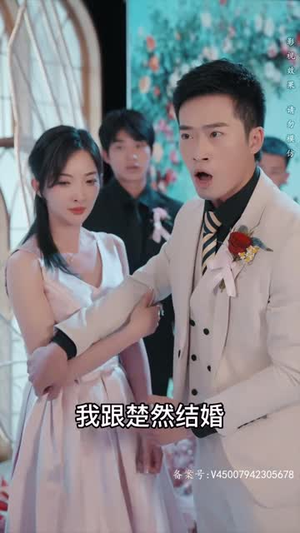 打工之王（离婚后我成了首富继承人）越看越好看短剧