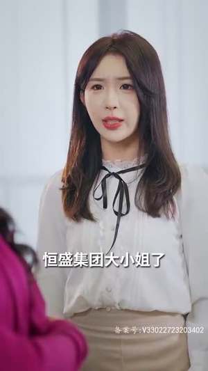 我本豪门千金（80集）在哪个平台看好