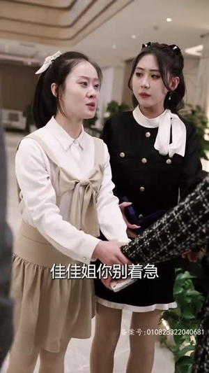 燃烧吧姐姐（100集）短剧精彩片段