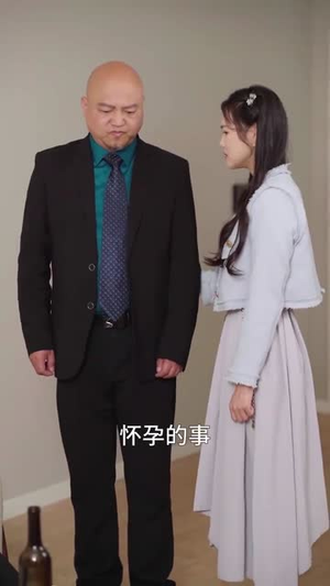 爱到情深已白首（120集）热门短剧抢先看