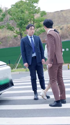 恶魔王子赖上我（90集）最火爆短剧