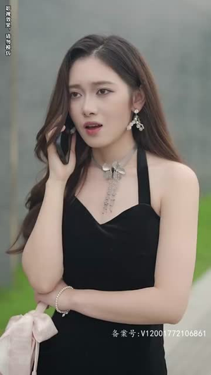 报告总裁，夫人偷生了个崽（91集）在线看