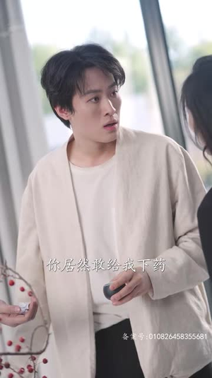 软饭吃够了，是时候掀桌子了（87集）无需充值尽情看