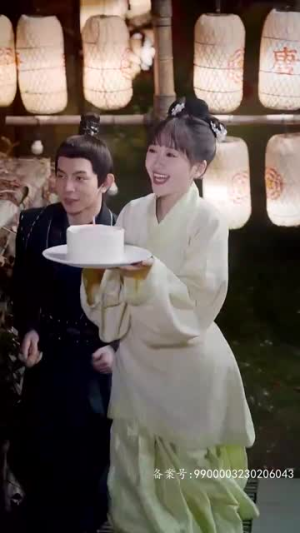 跨越时空与你相爱（93集）精彩短剧随心推