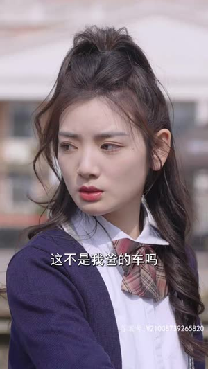 妹妹别哭（77集）每日分享短剧