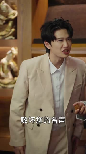 哎呀，皇上来打工了（85集）最新火爆短剧