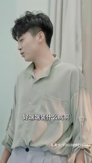 血狱之王（80集）超火热门短剧