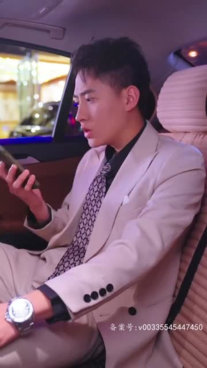 替闺蜜相亲总裁赖上我（83集）短剧全集大结局