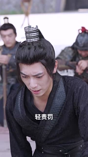 失明王妃杀心归来（80集）原创精彩短剧