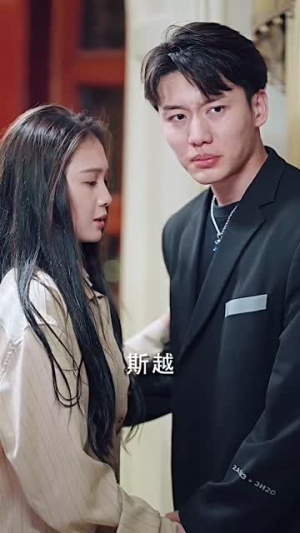 季总别虐了，舒小姐嫁人了（100集）80到100集