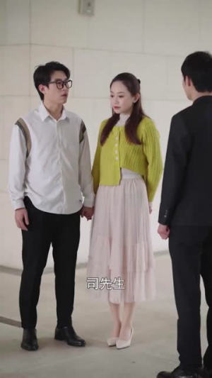 为她流泪到天明（44集）短剧免费看