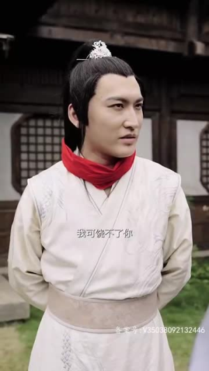 罪女入宫被团宠（71集）最新短剧推荐