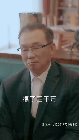 闪婚老公是影帝（93集）最热短剧抢先看