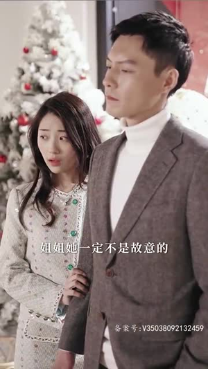 特工妈咪超强势（98集）在线看