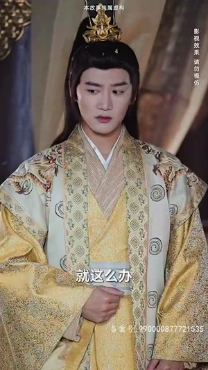 回到古代当战皇之超级纳戒（78集）不用花钱看全剧