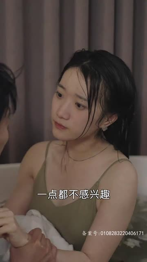 病弱娇妻是大佬（80集）免费短剧完整版