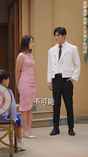 重生娇妻甜又野（98集）好看又上头短剧